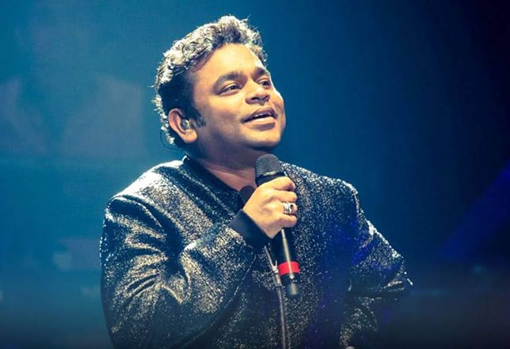 Ar Rahman